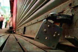 ಚಿಕ್ಕಮಗಳೂರು: ಜ.25ರಂದು ಶಾಲಾ-ಕಾಲೇಜುಗಳಿಗೆ ರಜೆ